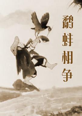 爽好紧宝贝别夹h